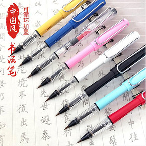 可得优 便携式小毛笔  券后4.8元