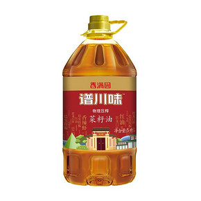 香满园 非转基因物理压榨 菜籽油 5L *3件 114.41元包邮（多重优惠） ￥70