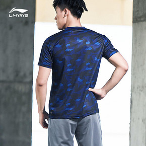 19号：李宁（LI-NING） ATSL225 男子速干短袖T恤 46元