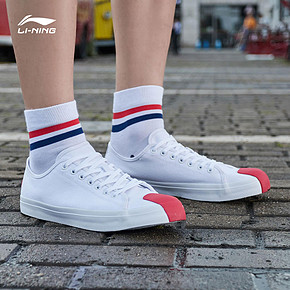 李宁（LI-NING） AGCP155 男款休闲板鞋 78元