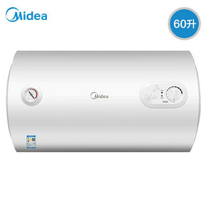 Midea/美的 F60-15A3电热水器储水式60升L家用速热即热节能 749元
