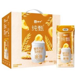 ￥29.95 10点！蒙牛 燕麦风味酸奶200g*10盒