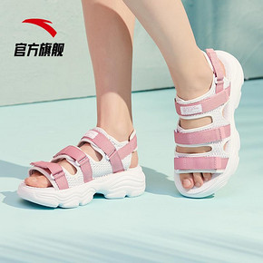 19日0点： ANTA 安踏 92926991 女子休闲凉鞋 143元（前800件）
