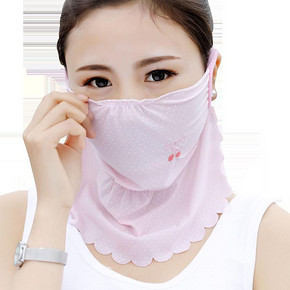 ￥13.6包邮 FLYVII 冰丝防晒口罩 *3件