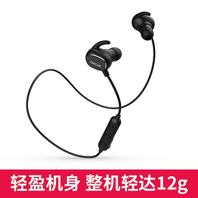 QCY QY19 蓝牙耳机 59.9元