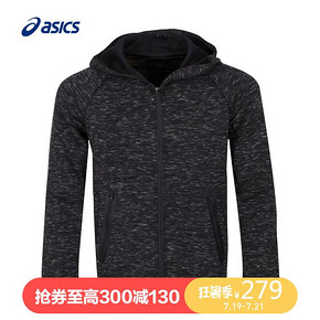 ASICS 亚瑟士 2031A414 男式运动保暖针织夹克 279元包邮