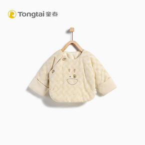 Tong Tai 童泰 新生儿保暖半背衣 0-3个月 40元