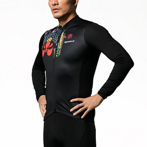 思帕客复古骑行服男夏季春秋长袖上衣骑行装备山地自行车女骑行裤 99元