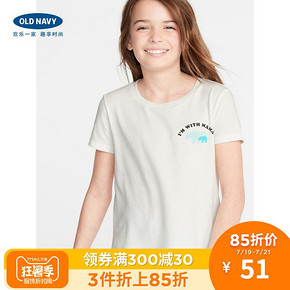 Old Navy女童字母印花短袖T恤414879 2019新款儿童亲子装休闲衫 59元