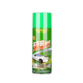 18日0点：果奇 BGJ 车用万能不干胶清除剂 260ML 3.8元包邮（需用券） ￥4