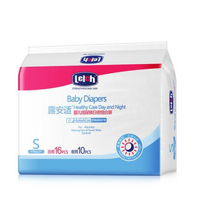 88VIP：lelch 露安适 日夜组合装 婴儿纸尿裤 （日用16片+夜用10片） *3件 122.15