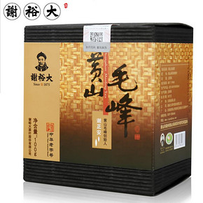 谢裕大 黄山毛峰 100g 9.9元