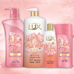 10点：2件 力士 桃花沁香 洗发沐浴套装（沐720g+洗750ml+小样100gx2） 前1分钟69.