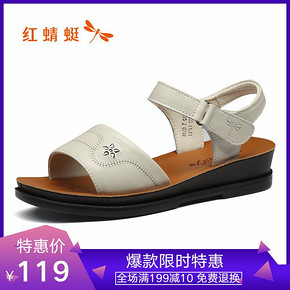 红蜻蜓凉鞋女2019新款中老年妈妈凉鞋女平底鞋坡跟凉鞋女百搭软底 *2件 161.8