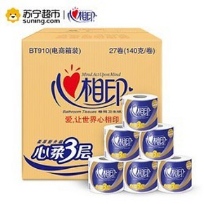 天猫 10点开始、前10分钟、88VIP： 心相印卷纸 心柔 3层140g*27粒 37.9元包邮（