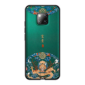 Rolic 皮纹浮雕手机壳 iPhone/华为/小米 *2件 18.8元包邮（双重优惠） ￥19