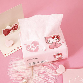 全棉时代 Kitty猫婴儿棉柔巾 6包 88.5元