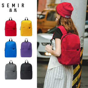 ￥19.95 Semir 森马 1D069532138 男女款双肩背包