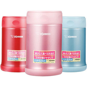 象印 保温饭盒便携焖烧壶 EAE50 500ml 179元