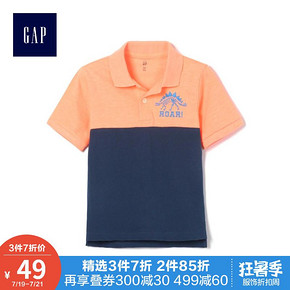 GAP 盖璞 男童拼色Polo衫 *3件 144.9元（合48.3元/件）