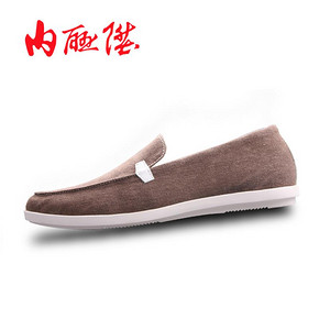 内联升新款夏季透气布鞋运动男士休闲布鞋低帮帆布鞋单鞋4624C 238元