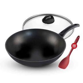 Ballarini 巴拉利尼 涂层不粘锅 28cm 289元