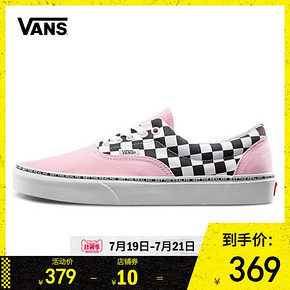 19日0点： Vans 范斯 Era 男士低帮运动帆布鞋 369元包邮（需用券）