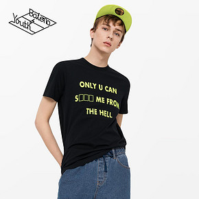 Baleno班尼路 短袖T恤男夏季新款潮牌纯棉体恤衫字母半袖上衣 28.2元