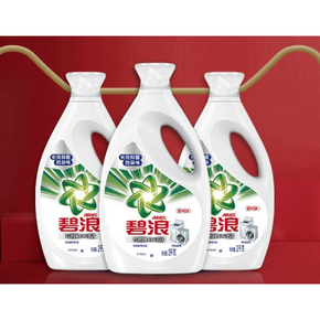21日10点：ARIEL 碧浪 专业机洗洗衣液 7kg *2件 99元包邮（前2000件，合49.5元/件