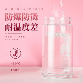 麦卡伦双层玻璃茶杯茶水分离女办公室花茶杯过滤泡茶杯便携杯子 39元