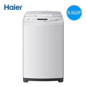 Haier/海尔XQB55-M1268关爱5.5kg全自动波轮大5公斤迷你小洗衣机 699元