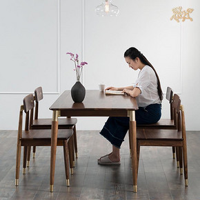 铜师傅 铜木家具 塞尚餐桌椅 餐厅家具 美国黑胡桃 黄铜 实木餐桌 858元