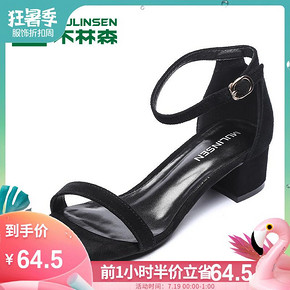 木林森凉鞋女2019夏季清仓羊绒皮一字扣带中跟女凉鞋粗跟休闲女鞋 64.5元
