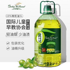 贝蒂薇兰 食用橄榄调和油 5L *2件 107元（合53.5元/件）