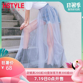 ￥68 韩都衣舍 网纱裙裤
