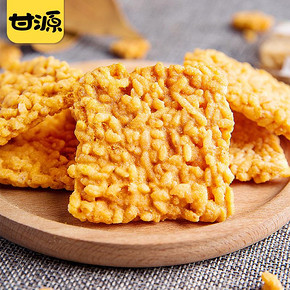 甘源牌-咸蛋黄锅巴188g*2袋 宿舍消磨时间耐吃好吃的小零食排行榜 13.95元