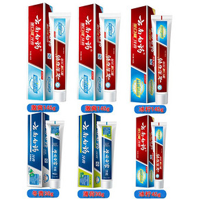 ￥59包邮 YUNNANBAIYAO 云南白药 牙膏 6支 共540g