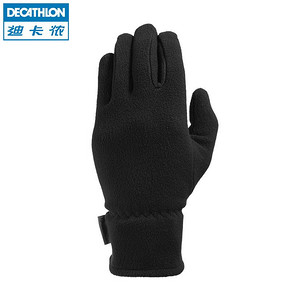 Decathlon 迪卡侬 户外男女保暖加绒手套 7.9元