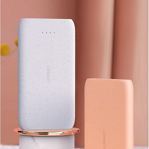 21点前2000件！绿联 PB107 移动电源 10000mAh 24.9元包邮