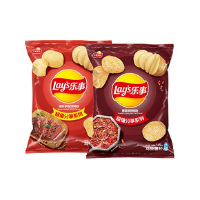 88VIP、有券的上：乐事薯片 烧烤味 145g+麻辣锅味 145g 35元，可优惠至10.75元
