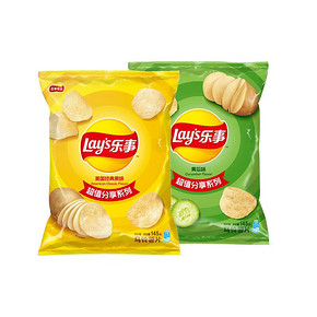 88VIP、有券的上：Lay's 乐事 薯片 原味 145g+黄瓜味 145g 35元，可优惠至10.75元 