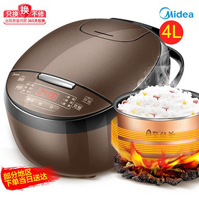 美的（Midea） MB-FB40Simple111 4L 电饭煲 94.5元