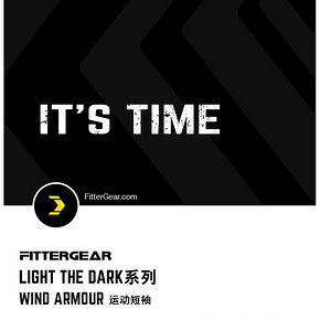 FitterGear 男健身专业训练T恤 排潮系统+防异味技术 89.6元包邮