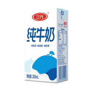 三元 小方白纯牛奶250ml*20盒*5箱 154元包邮（需用券）