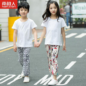 南极人 女童防蚊裤 11.9元