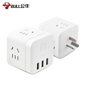 公牛苹果充电器头多功能iPhoneX多口快充6S手机7安卓USB插头iPad多头多个通用5V