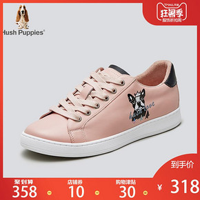 Hush-Puppies-暇步士春季系带平底狗狗女小白单鞋N1N01CM8 358元
