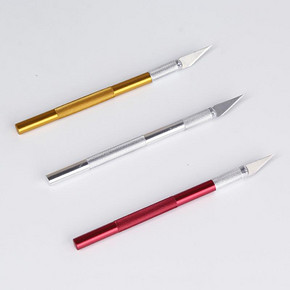 手工DIY金属柄彩色雕刻刀 8.9元