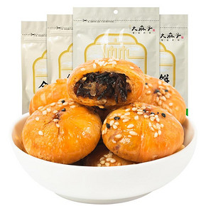 大麻子 金华酥饼 梅干菜肉 160g *2件 14.86元（合7.43元/件）