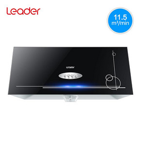 海尔出品 Leader/统帅CXW-180-LJS72顶吸式大吸力海尔抽吸油烟机 549元